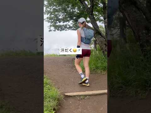 【大好きな低山】この日は筑波山が見えませんでした！暑くてガバッと拭くくらい汗だく😂#ランニング#ランニング女子#登山#登山女子#ハイカー#ハイキング#トレラン#トレイルランナー#トレラン女子