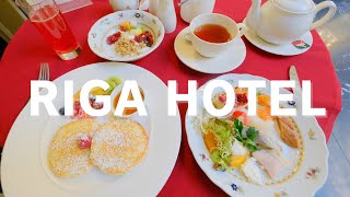 Recommended hotel in Latvia's capital Riga with delicious breakfast - Grand Palace Hotel