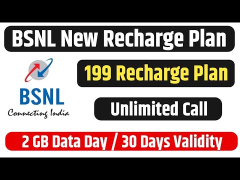 BSNL 199 Recharge Plan 2024 || Bsnl unlimited calling Recharge plan || Bsnl ka recharge Plan