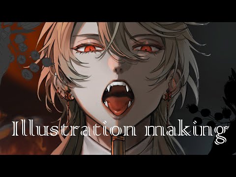 ヴァンパイア -Illustration making イラストメイキング