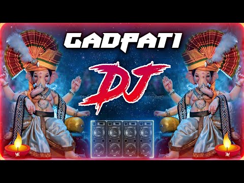 Ganpati Mahotsav Dj Song 2021,  🚩ganpati Bappa,Ganpati Dj, Ganpati Song, Dj Song2021, pune Dhol