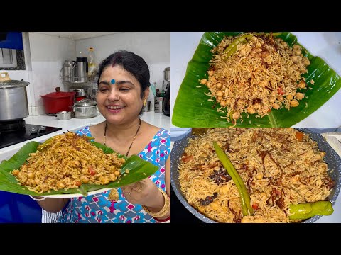 KABULI CHANA PULAO RECIPE | @MaddyMummy