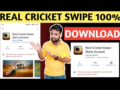 How To Download Real Cricket Swipe | RC SWIPE Kaise download kare