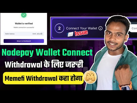 Nodepay Wallet Connect Live Process || Nodepay Earning & Rewards || Memefi Withdrawal आखिर कहा करे