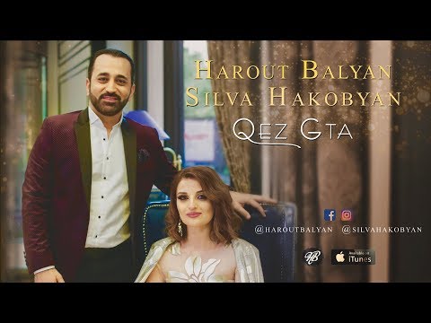 "QEZ GTA" Harout Balyan Feat Silva Hakobyan  4K Official