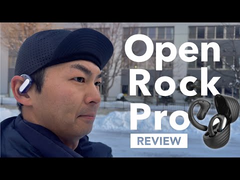 【スポーツイヤホン】OpenRock Pro/耳を塞がないイヤホン