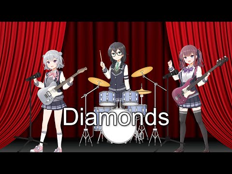 【SynthesizerVカバー】Diamonds/プリンセス プリンセス【夏色花梨】