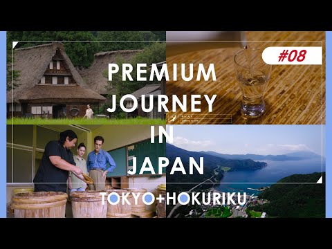 TOKYO+HOKURIKU |Experiences of Sustainable Traditions : Food, Lifestyle, and Nature