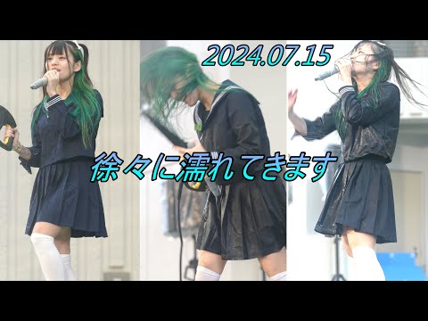 【制服】フューチャーズ_アイドル/縦動画[4K/60P]キュンスプラッシュ/2024.07.15