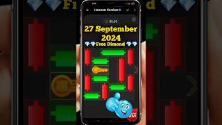 27 September : Hamster kombat daily combo | Hamster kombat daily cipher | Hamster mini game today