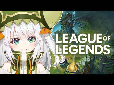 【League of Legends】can a fish climb a ladder?【#VSPOEN #JiraJisaki】