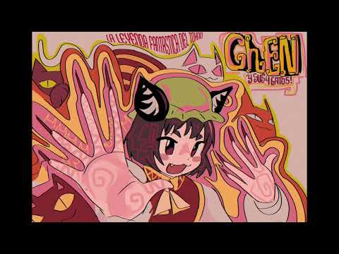 [東方/Cumbia Psicodélica/Cumbia/ Touhou] The Fantastic Legend of Tohno (PCB stage 2 theme)