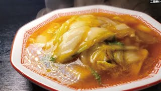 材料白菜だけぇ！？米も酒もヤベえ食える究極の白菜のうま煮【虚無白菜】