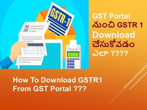 How To Download GSTR1 From GST portal  In Telugu ? How To Download GSTR1 PDF Format from GST Portal