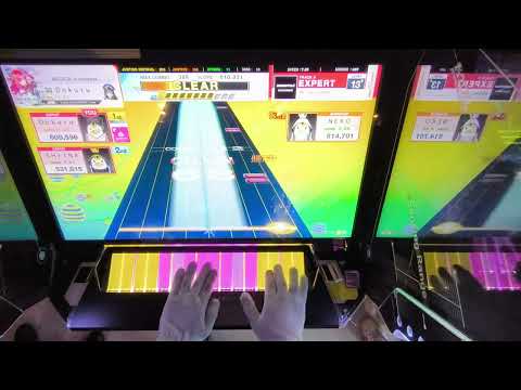 [CHUNITHM Luminous] Dokuru *MEGALOVANIA* Expert (1st try) (Unedited)