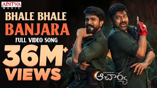 Bhale Bhale Banjara Full Video Song - Acharya | Megastar Chiranjeevi, Ram Charan | Mani Sharma