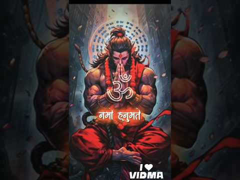 Hanuman ji powerful mantra of hanuman chalisha #ytshorts