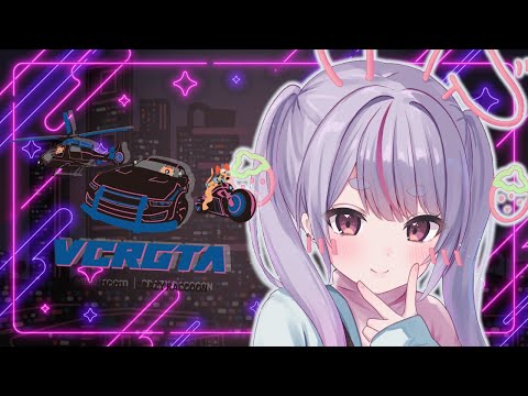 【VCR GTA】少しでもみんなと中型したい【ぶいすぽ/兎咲ミミ】