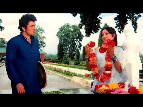 1979 में Rishi Kapoor और Jaya Prada के इस रोमांटिक गाने ने सब को प्यार की डफली पर नचाया | Old Song