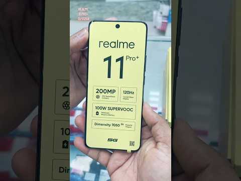 Realme 11 pro+ #shorts #realme11proseries #realme11proplus5g #realme11pro5g #realme11proplusunboxing