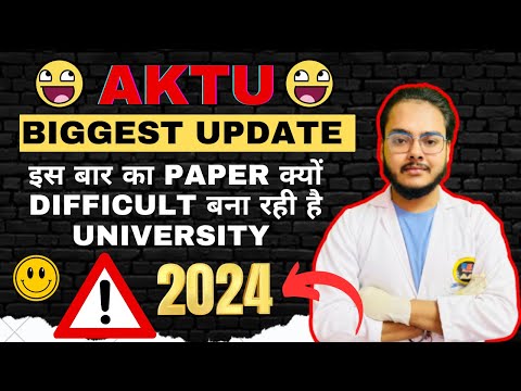 AKTU Biggest Update 😱😱 इस बार का paper क्यों difficult बना रही है university 🤦‍♂️🤦‍♂️ BSP Pharmacy