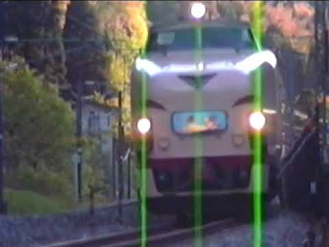 昭和の鉄道シリーズVol.06 北陸線の旅 トワイライトエクスプレスなど