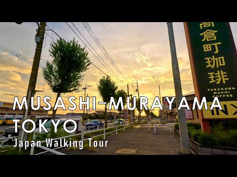 Evening walk in  Musashi-Murayama Tokyo Japan 4K