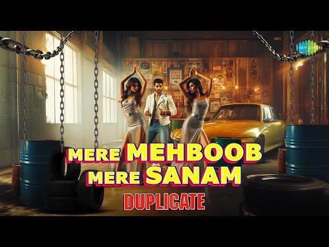 Mere Mehboob Mere Sanam Lyrical | मेरे महबूब मेरे सनम | Shah Rukh Khan | Juhi | Duplicate | 90s Song