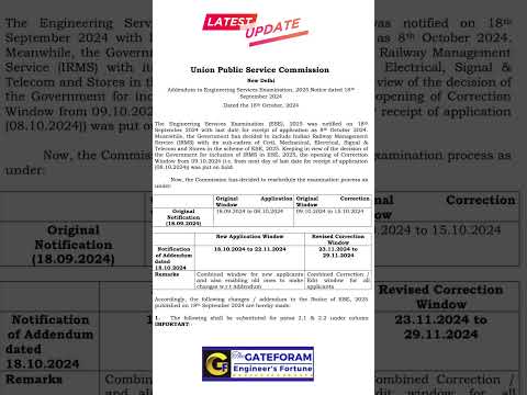 ESE 2025; New Exam Dates and Application Window Updates #ese2025 #irms #cse #upsc #thegateforam