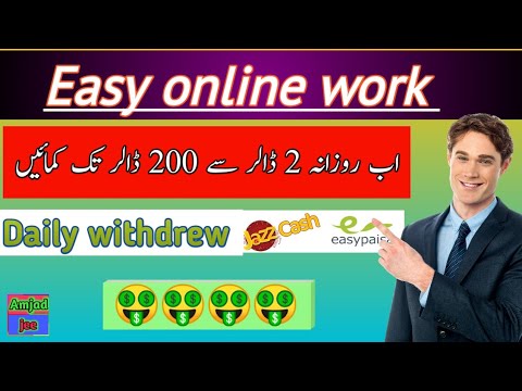 Earn Money Online New Platform Launch Today Daily Earn $10 to $200