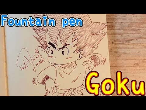 Drawing anime with fountain pen|Kid Goku|Dragon Ball|TenK Draws