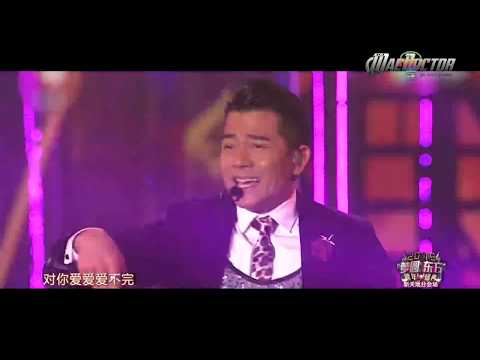 对你爱不完 (MacDoctor 2020 MV Remix) - Aaron Kwok (郭富城)