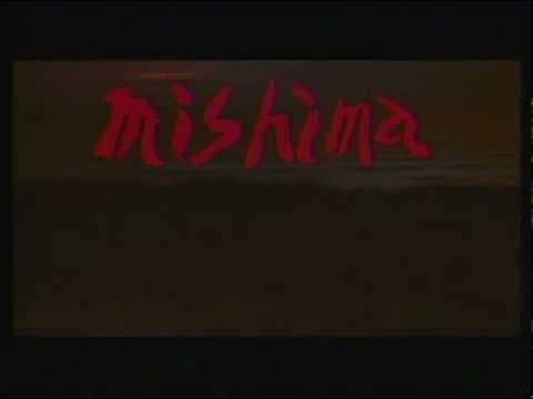 Opening to Mishima: A Life in Four Chapters, 1998 LaserDisc