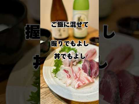 米2〜3合用　　　　　　　　　　　　マジ美味い寿司酢の作り方🍣