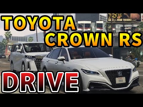 【GTA5】ENJOY THE DRIVE(TOYOTA CROWN RS)【MOD】#15