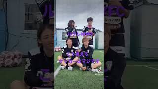 ルクレMYFC【全力】ホップステップ振り切る👍