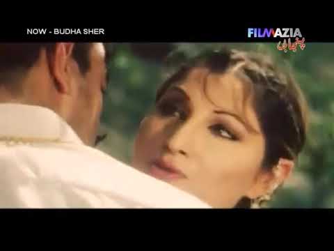 Din Rat Duawan Mangni Aan - Saima & Shan - Film Budha Sher (2002)