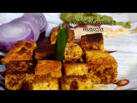 Roasted Panner Recipe|Healthy panner| Panner Recipe|Starter Recipe| Panner Masala|#panner #starter