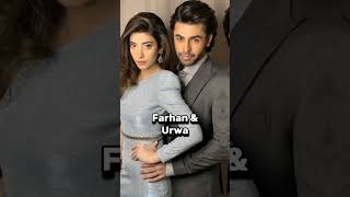 Real beautiful couple in Pakistani showbiz industry | MAH TV