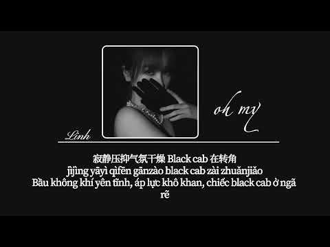 [Vietsub] Oh my • Ngu Thư Hân • 虞书欣