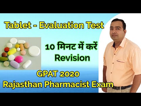 Tablet - Quick Revision 2 l GPAT 2021 | Pharmacist Exam | NIPER Exam | DI Exam | Important MCQ