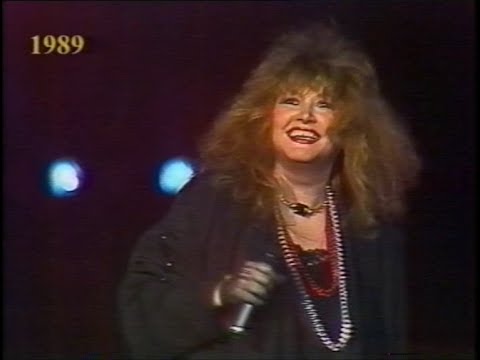 Алла Пугачева - Птица певчая ("Рождественские встречи", 11-21.12.1988 г.)