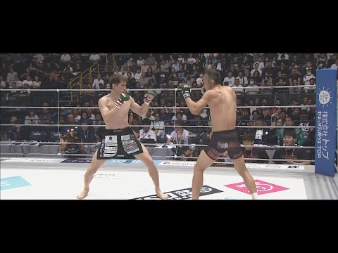 NAOKI INOUE (井上直樹) VS SOO CHUL KIM (김수철) HIGHLIGHTS HD