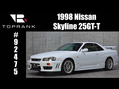 1998 Nissan Skyline R34 GT-T For Sale #92475