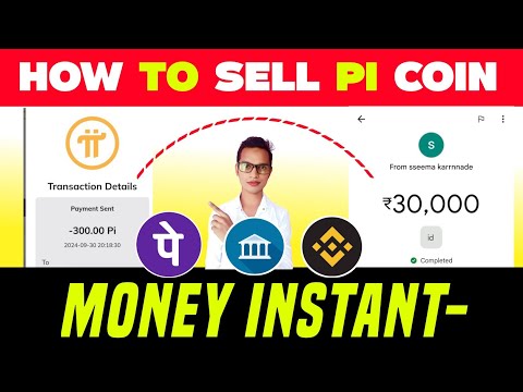 HOW TO SELL PI COIN||Pi Coin sell kaise kare||Pi Network New updates||Pi Network KYC kaise kare||Pi