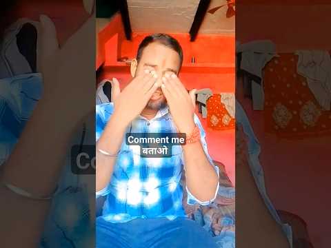 vaccine से बचने के लिए क्या लगवाऊं। #shortsviral #comedy #vaccine #COVISHIELD#coronavirus #funny