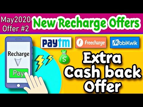 (Part 2) Recharge Offer, Recharge Cashback Offer, Prepared recharge Offer on Freecharge, Mobikwik