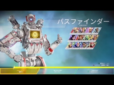 PS4エーペックス　悔しいかったけどおもしろかった！