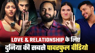 30 Relationship Tips In 30 Minutes | Best Relationship Advice Ever | By Coach Anand