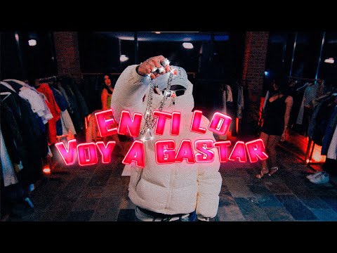 Harry Nach ft. JC Reyes, Julianno Sosa - En ti lo voy a gastar